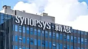 新思科技：软件开发人员需更加重视软件供应链安全