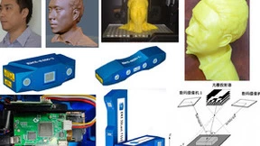 中国柔性制造之父吴怀宇：3D智能数字化是解决柔性的关键