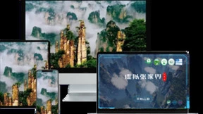 云上首发！移动云助力文旅行业开创真3D元宇宙景区