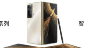 荣耀Magic Vs系列挺进折叠屏三大体验无人区 引领交互变革