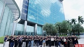 华为云携手B站：聚焦CTO能力进阶，华为云联创营CTO领航班第六期开启