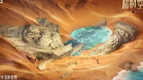 《超时空探秘：神秘传说》登陆PICO，VR秘境探险之旅再次起航