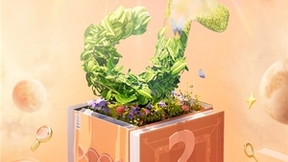 “2022天府书展”开幕，“抖音全民好书计划-云上书香”活动助读者选购好书