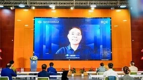 HDIC 2022健康显示创新大会召开 京东方艺云医工融合战略发布