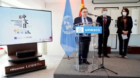 “LASER TV”亮相世界杯赛场：激光电视，不止于大！