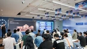 Aqara媒体沟通会圆满举办，全屋智能体验再升级