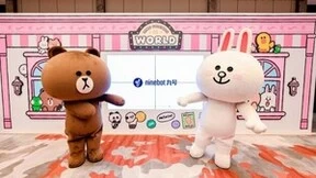 LINE FRIENDS中国授权商大会召开，九号公司获“最佳营销创意奖”