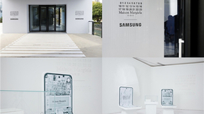 科技、时尚、艺术惊艳同台 三星Galaxy Z Flip4 Maison Margiela限量版亮相乌镇戏剧节