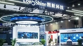 “光储充放“一体化亮相2022世界物联网博览会