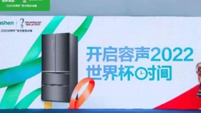 第22战胜第2 卡塔尔世界杯再爆“冷门” 容声“爆冷”预言又中了！