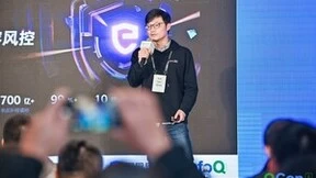 网易智企亮相Qcon，分享融合通信与AI商业化实战经验