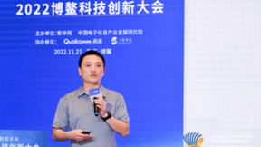 新时代，新担当，2022中国企业家博鳌论坛圆满落幕
