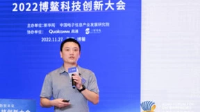 新时代，新担当，2022中国企业家博鳌论坛圆满落幕