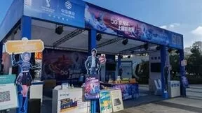 玩法创新令世界杯观赛更精彩｜云南移动助力见证卡塔尔荣耀时刻！