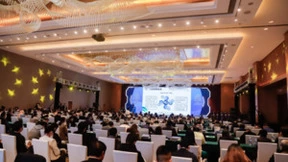 平台赋能 数智转型 2022第五届中国（黄石）工业互联网创新发展大会正式举办