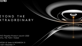 坐标“未来之城” 传音旗下品牌TECNO全球旗舰新品发布会即将于迪拜举办