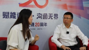 合力亿捷曲道俊：深耕客户联络20年，坚持做难而正确的事