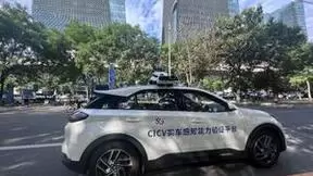 交通安全日，北京电信让“聪明车”安全驶上“智慧路”