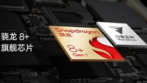 OPPO Reno9系列正式开售，16G大内存+双芯人像，2499元起