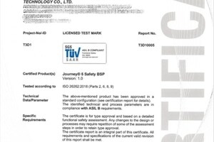 SGS为地平线征程5 Safety BSP颁发 ISO 26262 ASIL B产品认证证书