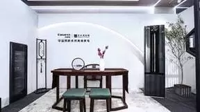 聚焦原创科技，卡萨帝以独创双塔软风获评创新成果奖