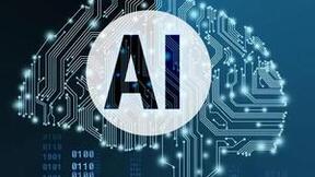 2023年人工智能发展预测 企业如何成功采用AI？