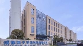 浩云长盛：深耕IDC 探索无限可能