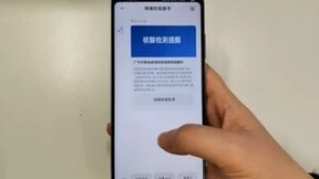 硬核科技显实力，中国移动数智防疫解决方案助力广州高效抗疫