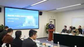 共建数字设计新生态 广联达牵头发布BIM正向设计交流平台