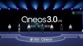 实时、安全、可靠：三年磨一剑，全新OneOS3.0来了