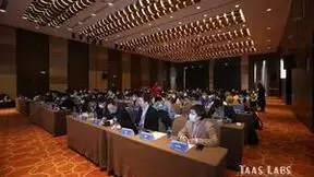 WISS 2023第四届世界物联网安全及数据安全治理峰会将在上海盛大召开