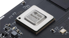 海信健身智慧屏X7H搭载地平线旭日3开售，开创移动健身智慧屏新品类