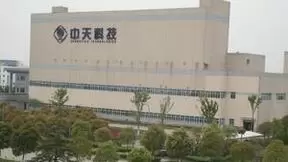 中天科技剥离大宗商品贸易业务 聚焦主营业务