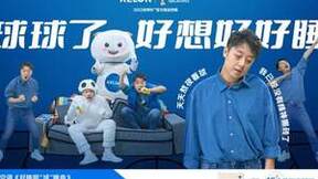 打造抢占年轻人心智的内容营销，科龙空调《好睡眠“球”睡曲》火了