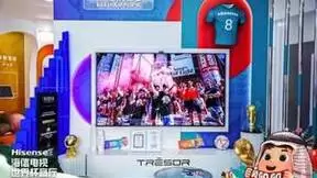 摩洛哥首度晋级八强，海信电视见证世界杯黑马诞生