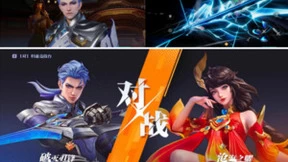 不玩MOBA玩格斗，王者荣耀新游《代号：破晓》上演多人乱斗