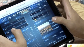 “掌上”养大的大黄鱼，消费者直夸鲜 移动5G助力南麂大黄鱼科学养殖