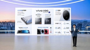 真香旗舰vivo X90全网上市，苏宁易购购机享海量福利