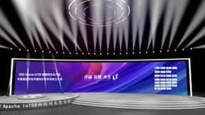 2022 Apache IoTDB 物联网生态大会成功举办，见证工业数据已然创造的未来