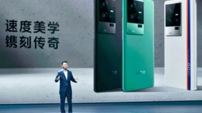 iQOO 11系列发布：第二代骁龙8+自研芯片V2 2023年性能旗舰新标杆