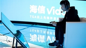 Vidda携手腾讯先锋云游戏 2022TGA云上先锋杯总决赛正式开打！