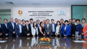 浩鲸科技U Mobile 数字化转型项目荣获2022年PMI（中国）杰出项目奖