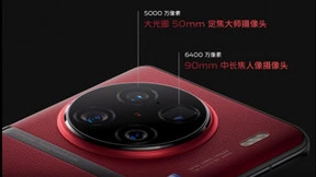 巅峰影像旗舰vivo X90系列火爆上市 迪信通购机享多重好礼