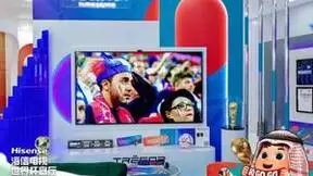 海信电视全记录：桑巴舞止！克罗地亚点球大战淘汰巴西