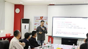 智慧感知未来，深物联协会携精华隆举办毫米波雷达技术名企行交流会