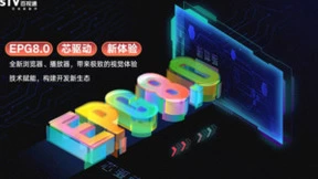 百视通携“云系列”登陆2022中国移动云端盛会 打造数字文化新高地