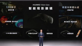 可随时畅快观影的“口袋智慧屏”，HUAWEI Vision Glass重磅发布
