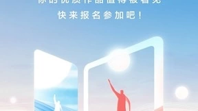 两大赛区、百大晋级名额，2022今日头条生机大会百大人气作品评选活动火热开启