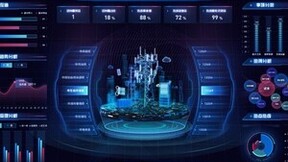 中国联通：发挥科技创新优势 当好数字经济发展的“赋能者”