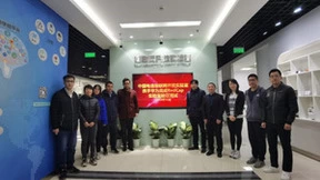 中国电信携手华为建成首个支持5G RedCap联合测试能力的5G开放实验室